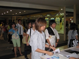 test2009_2.jpg