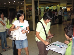 test2009_3.jpg