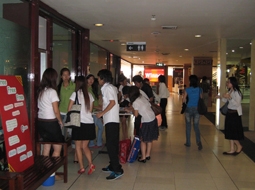 test2009_5.jpg