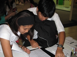 test2009_6.jpg